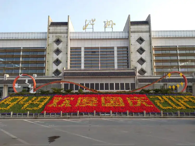 包头到池州货运公司|包头至池州货运专线|包头至池州货运站