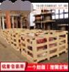 QQ截图20231229163424.jpg